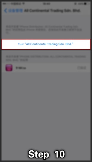 ios install step 5 trust all continental 