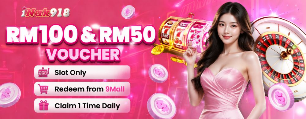 9mall VOUCHER